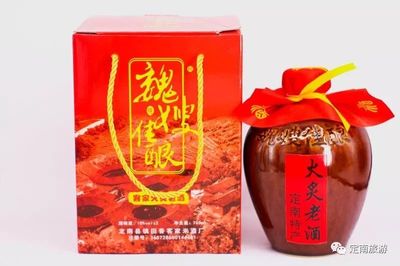 【定南礼物】定南又有一项旅游商品获殊荣,还有更多靓货…